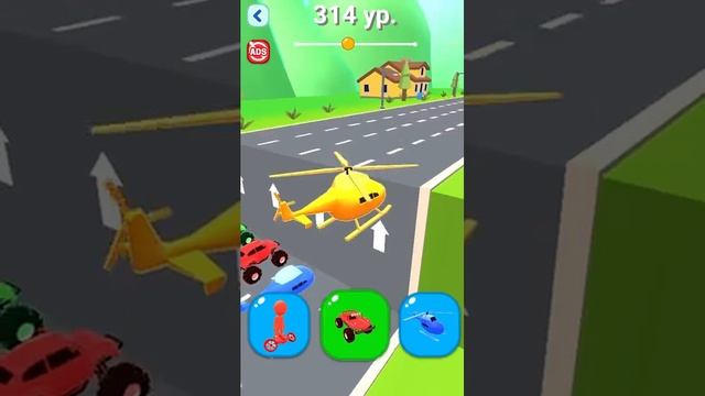 Играем в мини игры!