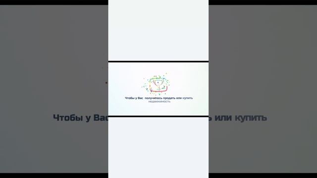Риэлтор Хабаровск , риэлтор Миллер