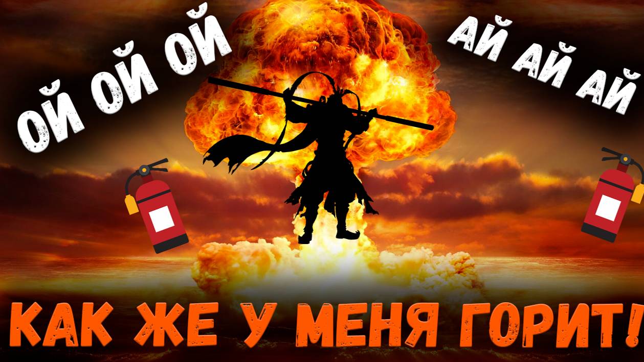 Старк Призвал Почти 1000 Героев! Угадайте Сколько Макак?! | Watcher of Realms