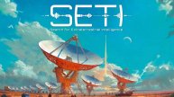 SETI Сети Настольная игра