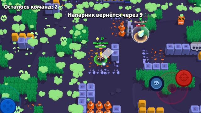 прокачали сту 
до седьмого левела