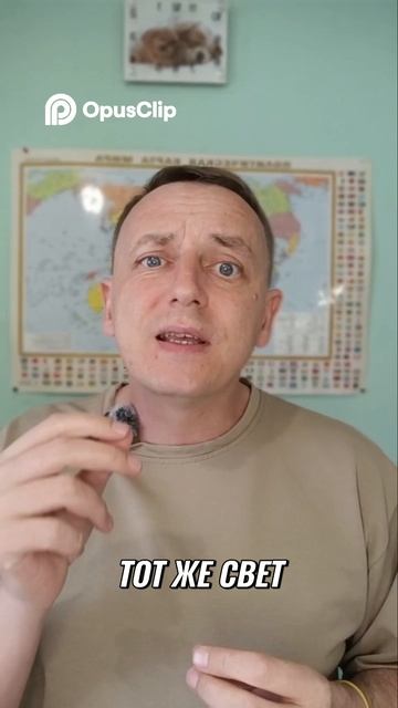 Ты — река, а не капля #топкатегории #земляэтомы #взрослаяпедагогика #супер_джамп