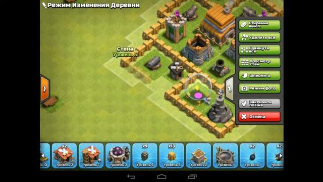 ТОП РАССТАНОВКА ТХ 5 |Clash of Clans|