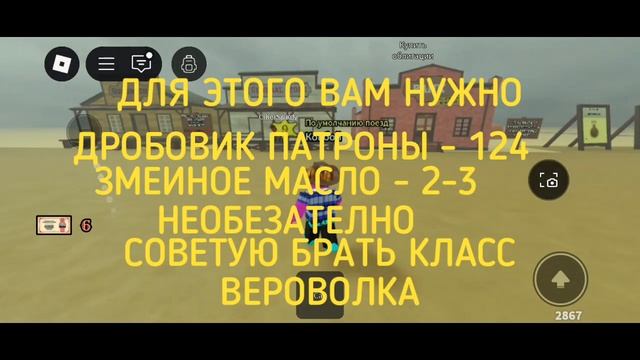 Совет как золутать лаборатория Никола Тесла