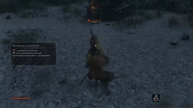 Прохождение Sekiro™  Shadows Die Twice  Часть 2 Как стал Sekiro  (однорукий волк)