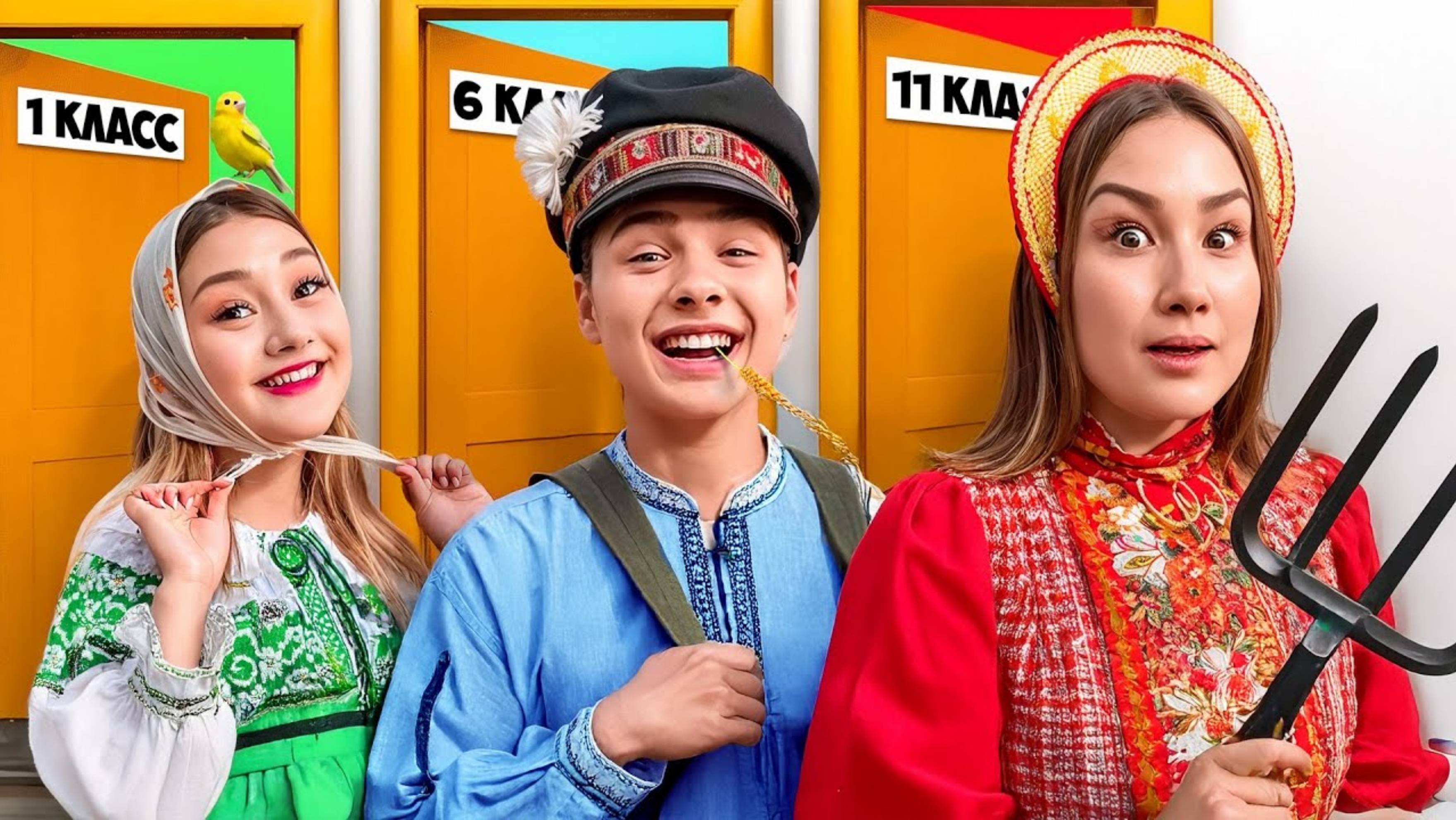 Луномосик : Закончили Школу за 24 Часа ! От 1 до 11 класса без Wi-FI ! ГОРОДСКИЕ vs ДЕРЕВЕНСКИЕ !