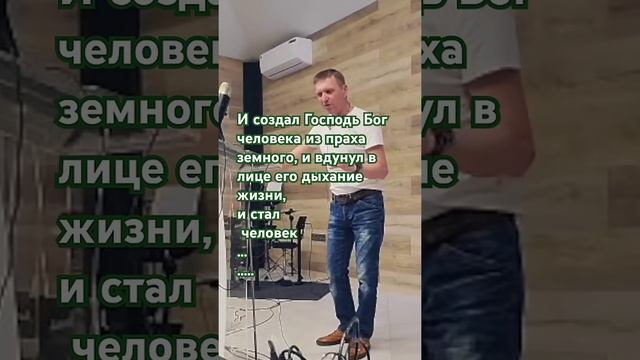 Победа над дьяволом. Олег Мамонтов.