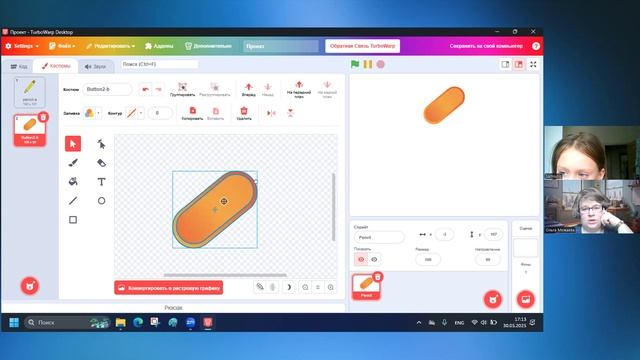 Маша 1 video1831088305