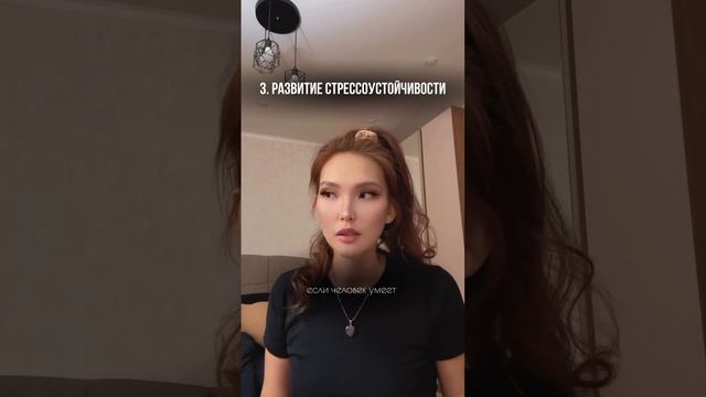 Отправляем своим девушкам 🥰