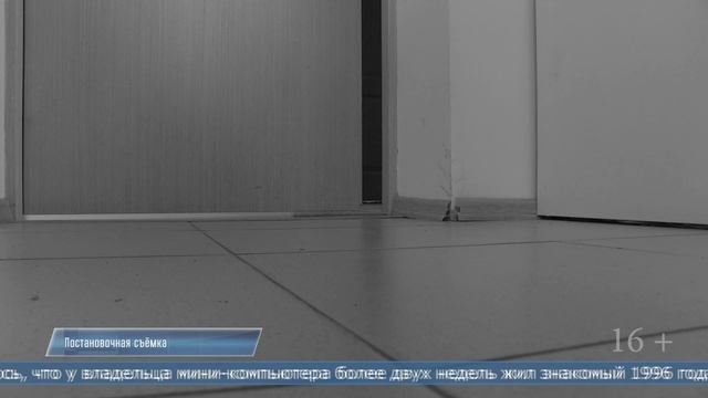 29.05.2025 В краже ноутбука у сахалинца подозревают жителя Московской области