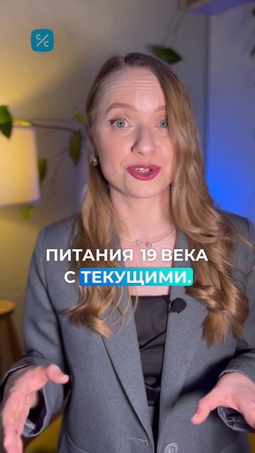 Сколько бы зарабатывал Гоголь на своих произведениях в наше время?