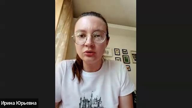 Причины ожирения и анемии. Важность приема витамина Д. Спикер - Шугаева Ирина Юрьевна