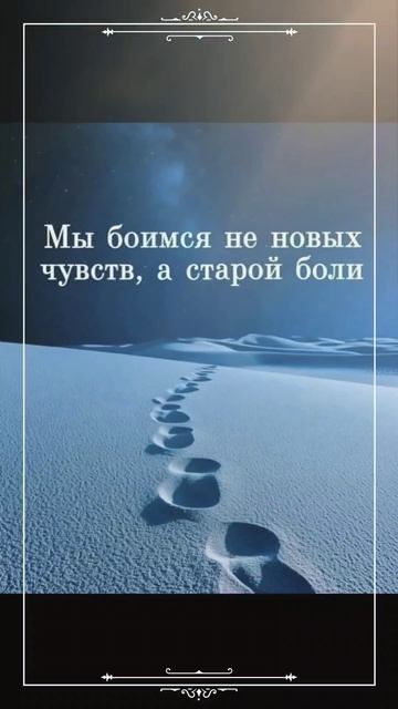 Мысли вслух
