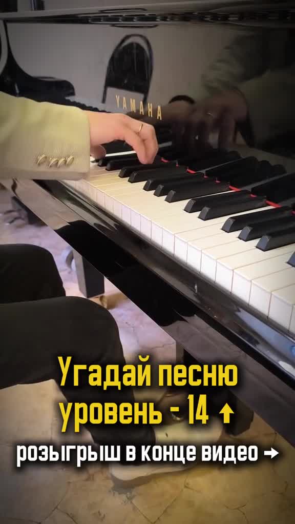 Подарок за подписку 🖤 тгк iliasov_smi ←