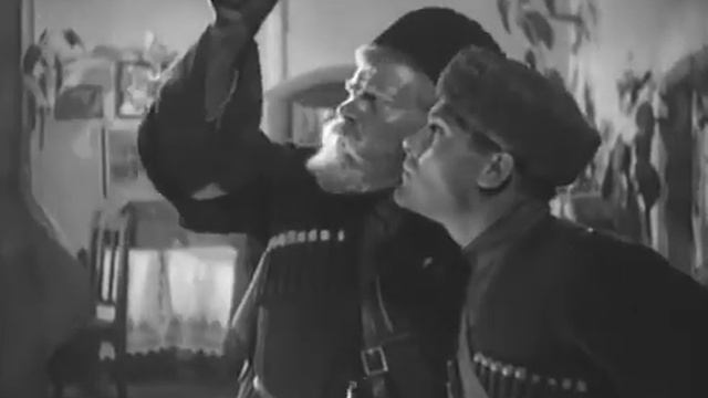 СТАНИЦА ДАЛЬНЯЯ 1939