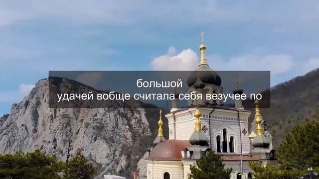 Купив на барахолке сыну костюм на утренник, решила пос