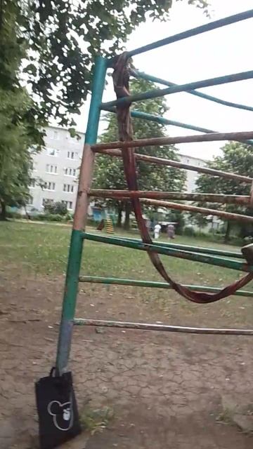 День фигни😝