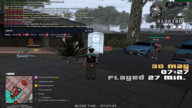 Grand Theft Auto  San Andreas 2025.05.30 - 07.27.16.08