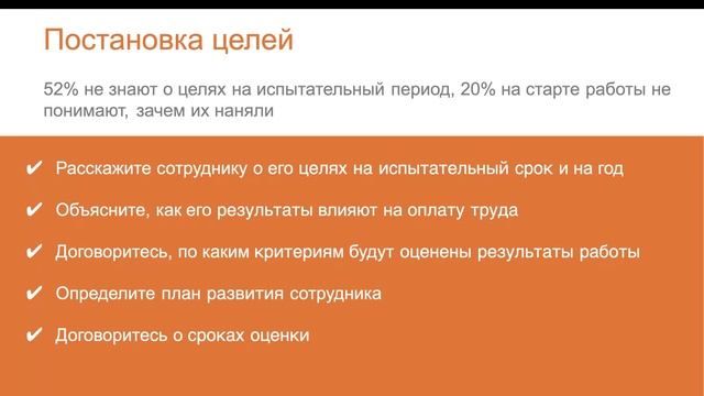 Вебинар А89 24.04.25