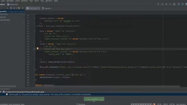 Урок 7. Обработка запросов из Inline mod.