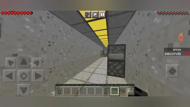 СРЕДИ НАС ПРЕДАТЕЛЬ, НО КТО ОН? (INFECTED ZONE) (коллаборация с Glitch game)