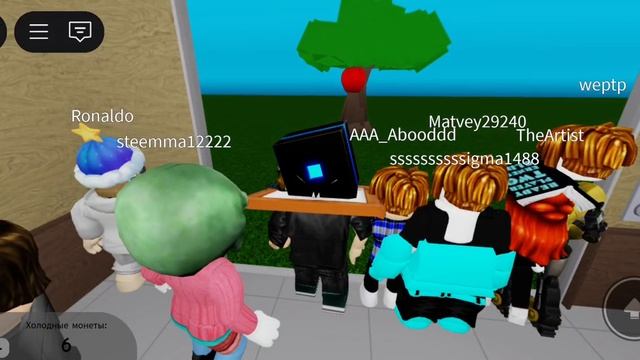 Чиловый лифт в роблоксе | Играю в роблоксе | Roblox
