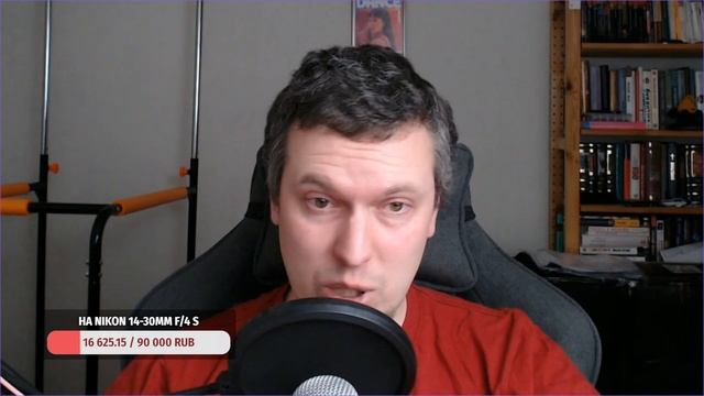 Новин очки №11: Sigma BF, Panasonic S1RII, TTartisan 203t, возвращение Zeiss