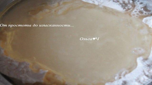 Пирожки с капустой Трубочки