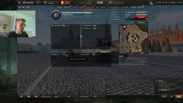 DimonPan **Twitch в процессе!**
