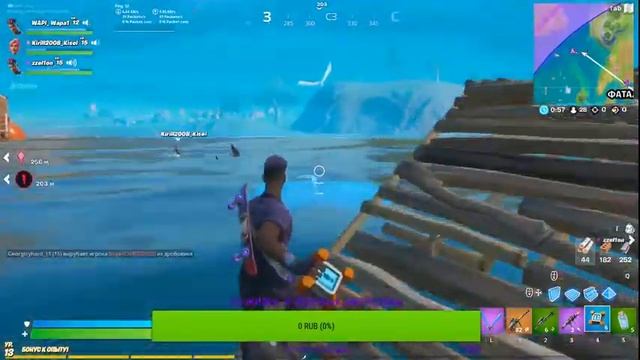Стримим-(Valorant♠CS:GO◘Fortnite♦GTA.5♦OSU♠)