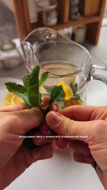 🍓 Клубничный лимонад
#напитки