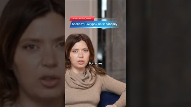 деньги это не энергия