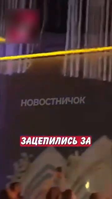 Новостничок (113)