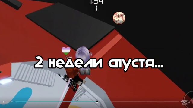 МОЙ ДРУГ ПРЕДАЛ МЕНЯ ИЗ ЗА ТОГО ЧТО Я БЫЛА НУБОМ! #Робло