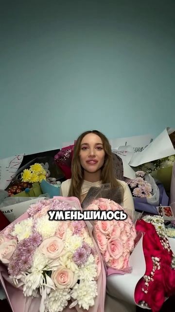 MIA BOYKO НИКОМУ НЕ НУЖНА? #miaboyka #миабойка #миябойка #факты #знаменитости
