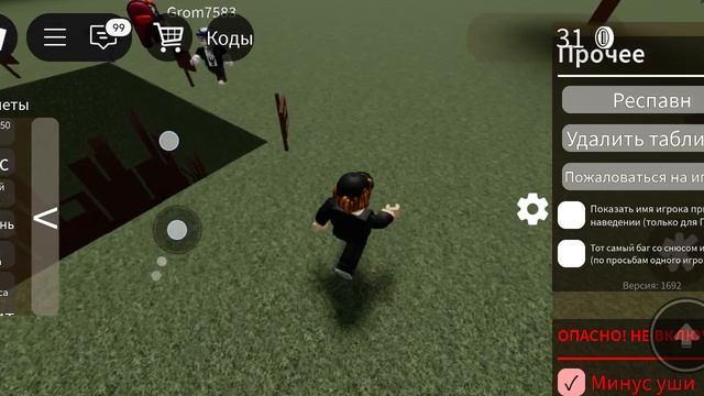 1000006714.mp4