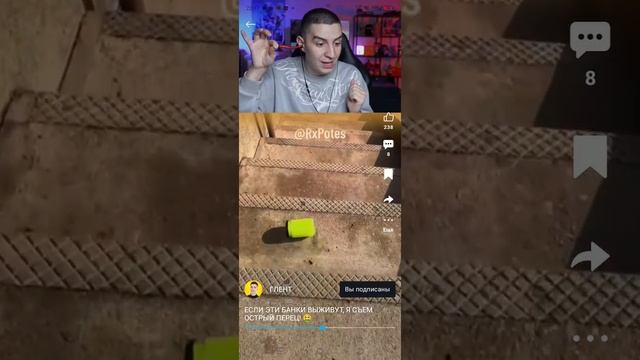 г ленту повезло