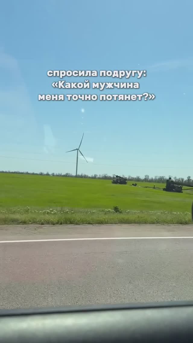 Раз и навсегда🫂