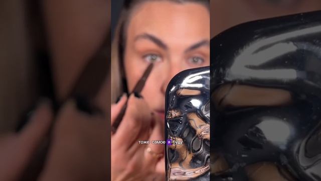 Простой новогодний макияж (smoky eyes)🎄#макияж #визажист #?