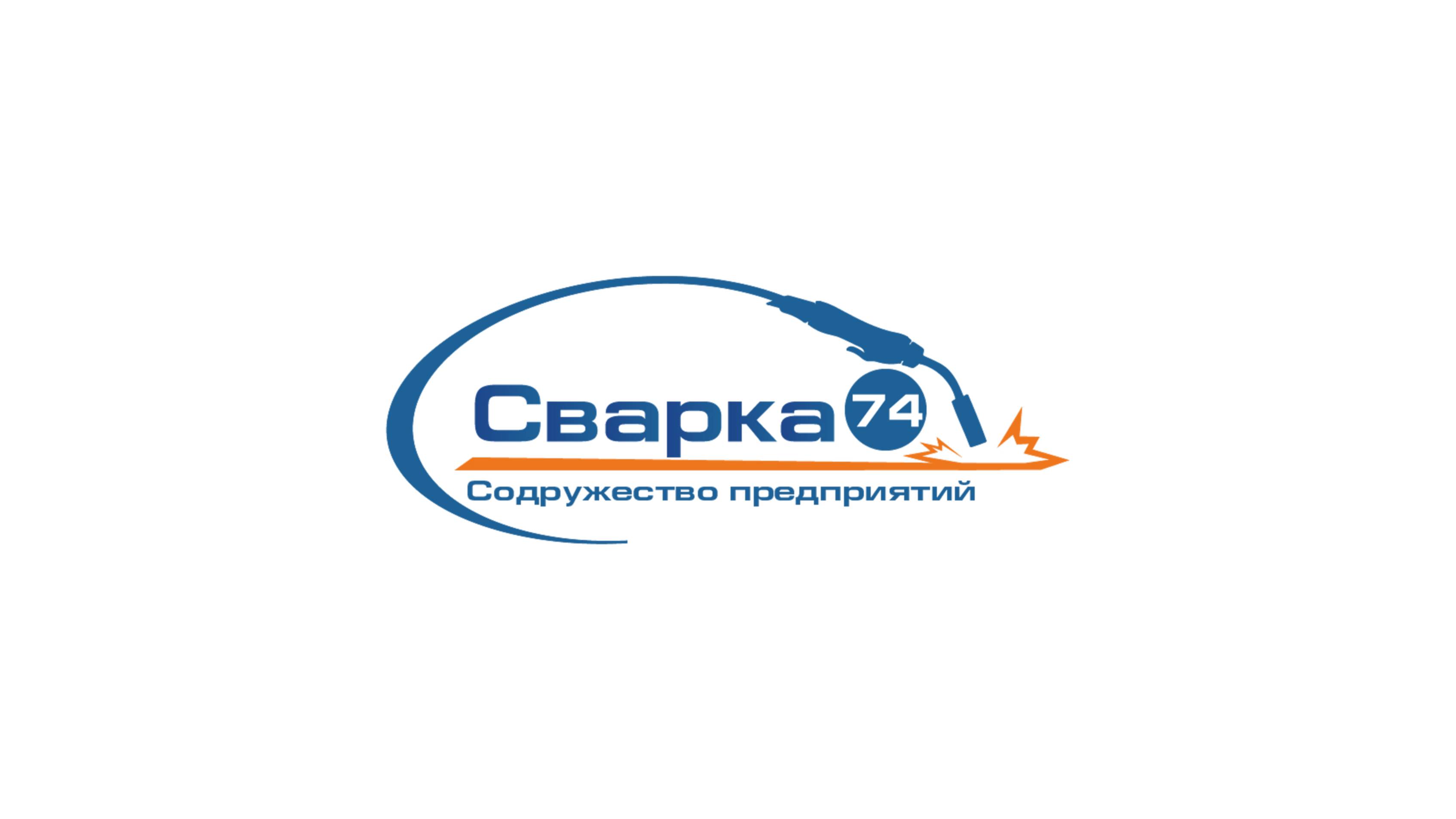 Сварочный робот Honyen на китайском предприятии.