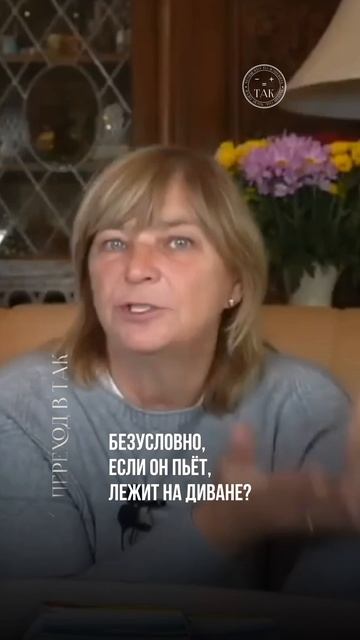 Хоть кто-нибудь задумывался почему он так делает?#Shorts