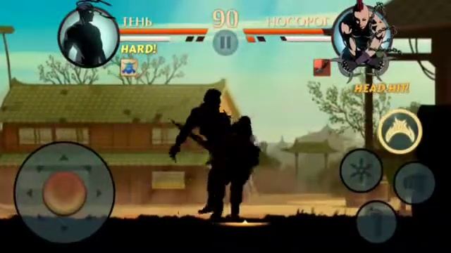 МЕЧИ ОТШЕЛЬНИКА.SHADOW FIGHT 2