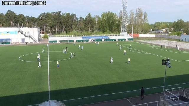 Серия "Д" - 31 тур. Энтека - Лайнер Эпп-2 3:1 (9-05-2016)