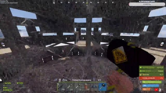 Испытываем РЕЙД БОТОВ | Evolution PvE Rust | День 7