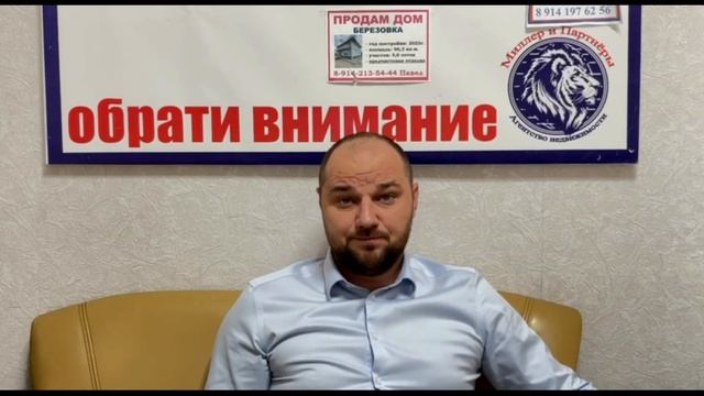 Почему я топлю за полный цикл сделки?