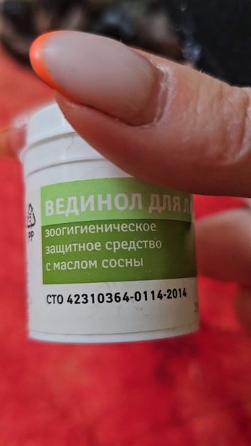 SPA процедуры