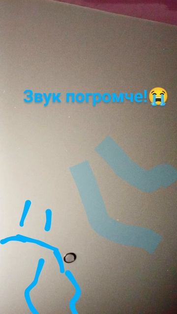 го д😭😭😭чт.опис.