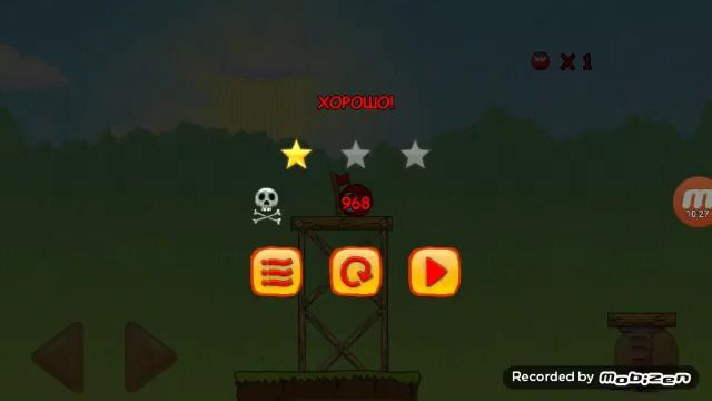 Red ball 3 2 серия