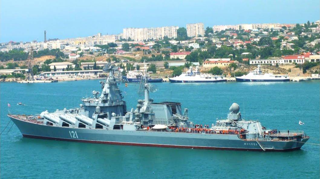 Крейсер "Москва" и украинские боевые ведьмы