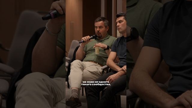«Место силы» - это что?